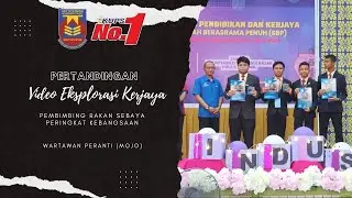 PERTANDINGAN VIDEO EKSPLORASI KERJAYA PRS PERINGKAT KEBANGSAAN 2023
