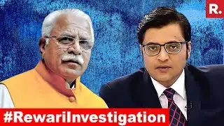 Republic TV's Investigation EXPOSES Khattar Government | The Debate With Arnab Goswami