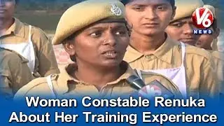 Trainee Woman Constable Renuka Shares About Her Training Experience At TS Police Academy | V6 News