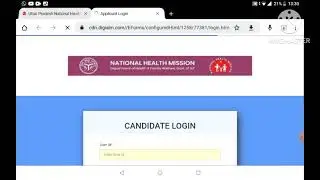 upnhm all post //answers key कैसे चेक करें// link PE click kare comment box me diya hai // check