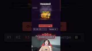 DOUBLEDROP - ВСЕ КЕЙСЫ В ПЛЮС! #casebattle #кейсбатл #cs2 #cs #doubledrop
