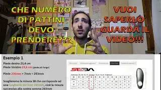 Come scegliere la misura del pattino...non sai mai che numero di pattino prendere online!!!