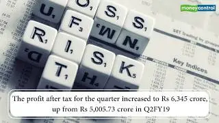 HDFC Bank Q2 profit jumps 27% to Rs 6,345 cr, asset quality stable