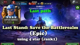 Last stand:Save the Battlerealm (space) last path Completion- Marvel Contest of Champions