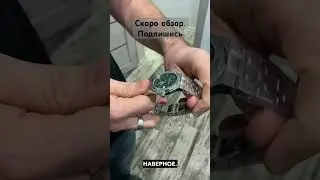 Человек угадывает цену Maurice Lacroix Aikon #feeltime