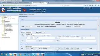 DAY 01 (Income Tax) Entry