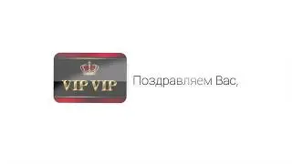 VipVip Создать Мобильное Приложение Очень Просто