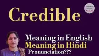 credible meaning l meaning of credible l credible ka hindi mein kya matlab hota hai l vocabulary l