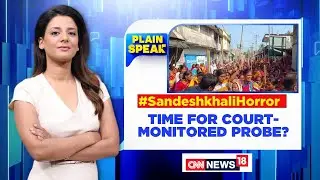 Sandeshkhali Violence | NCSC Submits Report  To Murmu,Recommends President's Rule In Bengal | News18