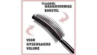 Обзор туши Maybelline Lash Sensational: объем и длина без комочков.
