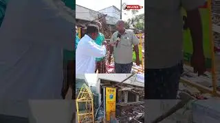 'Vijay பேச தொடங்கியபோதே அந்த துயரம் நடந்தது...' - Public Byte