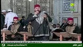 مقطوعة إنشادية بصوت المنشد منصور زعيتر وفرقته مع مجالس النور المحمدي-09.11.2019