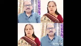 Nilgiri challana by Ramsai and Katyayani 🌹🌹