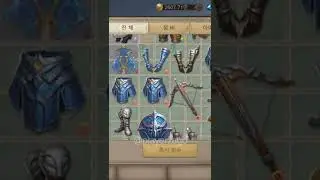 o MELHOR MU MOBILE OFICIAL! (Parecido com PC) #Shorts