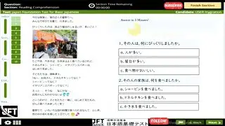 2025 new version jft basic a2 model question _ special jft basic A2 full test new version