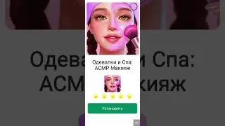 Алекс спас котёнка и Алиса спела ему песню в стиле репа