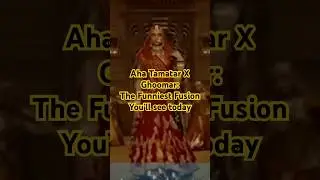 Tamatar Vs Ghoomar: Who wins The Dance Off? #ahatamatar #funny #deepikapadukone #padmaavat #shorts