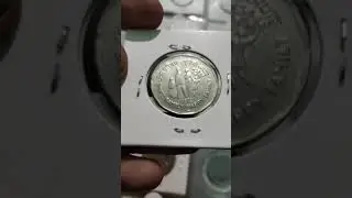 Small Family Happy Family 2 Rupees 1993 Coin Value #shorts