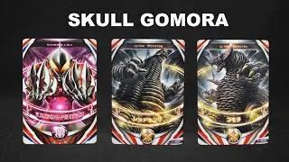 ORB RIng : Belial + Gomora + Red King (Skull Gomora) Ultra Replica Orb Ring