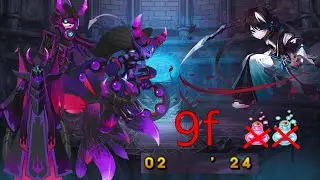 Uno - Tower of Disappearance 9f - Grand Chase Classic