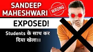 Sandeep Maheshwari Scam Exposed || Vivek Bindra Fake Controversy