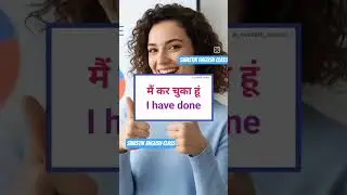 [12/6/2025, 8:37 PM] Sunil Lowanshi: Daily Use English Sentences | Vocabulary for Daily Co