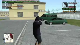 клео скиллы