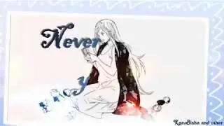 Bishamon and Kazuma- ** Not anymore ** ( на конкурс Miss A Chan۶ )