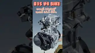 how to open R15 V4 bike full engine🤔🤔🏍️ #bikemechanic #automobile #r15v4 #mt15 #yamaha #r15 #fz