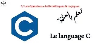 language C Instructions conditionnelles _ if else_ structure à choix multiple