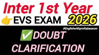 🔹 TS Inter Exams 2026 🎯Doubt Clarification ❓ | Easy Exam Paper or Not? 🤔📄? ✍️ | #TSInter2026