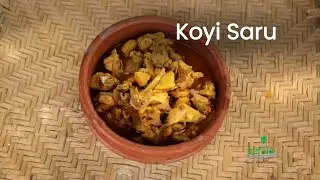 How to prepare Chicken without oil - Koyi Saru | Authentic Tribal Chicken | Kerala Culinary Tourism