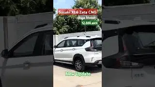 All New Suzuki XL6 Zeta base model 2025 | recent update Suzuki XL6 #xl6 #suzukixl6 #suzukiacross