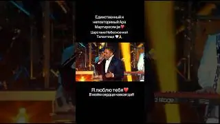 16 декабря 2023 г.