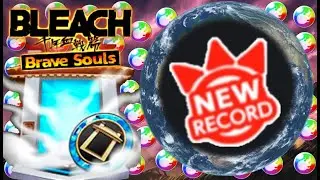 NEW SENKAIMON WORLD RECORDS! FEBRUARY RETURN; RELEASE DATE; SPEEDRUN ANNOUNCEMENT Bleach Brave Souls