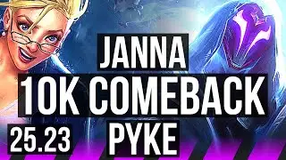 JANNA & Vayne vs PYKE & Kalista (SUP) | 10k comeback | EUW Grandmaster | 25.23