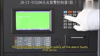 Integrated Security Centralized Fire Alarm Control Panel Linkage Fire Fighting Security System