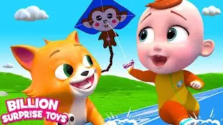 Kite rescue mission! Let&rsquo;s help the Baby to get his kite back!