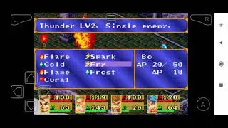 Breath of Fire (GBA) - Boss #11: Guardian 2