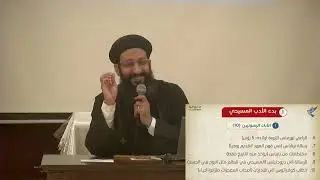 7- كورس أبائيات - الأباء الشرقيون ج2 - أبونا لوقا ماهر