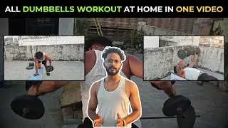 All Dumbbells Workout At Home | Mind Muscle Duo
