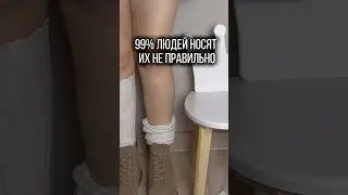 Ботинки арт WW283666