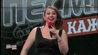 Zorana Iđuški - Ja sam cura vedra