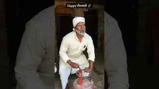 Happy दीपावली 🤣#viralvideo #shortvideo #avadhicomedy #awadhicomedy #avadhi #awadhi #dehaticomedy