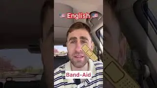 Can you name these 5 SCIENCE words in English 🇺🇸 #shorts