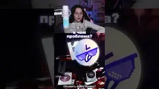 уже как-то странно #honkaistarrail #hoyoverse #двумерния #planarcadia #ushimiko #лераушки