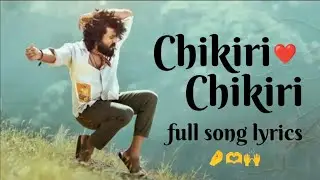 Chikiri Chikiri 🎶❤️|| full song lyrics 🔥|| #trending #song #subscribe #songlyrics #love #ramcharan 