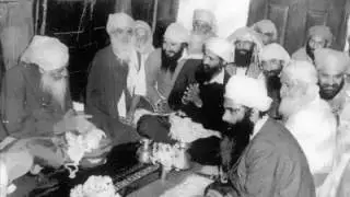 Neeldhari , Bachan of Neeldhari Guru JI Kile Wale Maharaj Ji