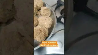 Desi Ghee k Gond K Laddoo#shortsviral #trending #laddu#recipe