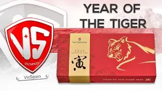 NUEVA VICTORINOX HUNTSMAN YEAR OF THE TIGER 2022